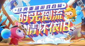 税务局职工被曝上班脚翘桌上玩手游